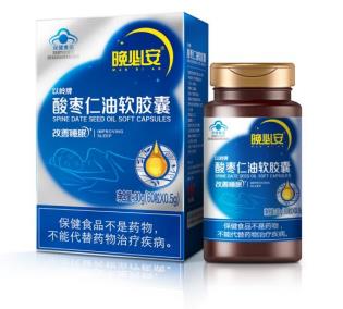 失眠的十大危害有哪些