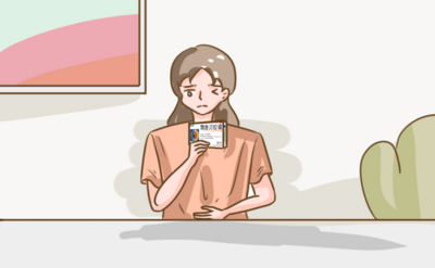 治疗胃炎吃葵花胃康灵效果怎么样？