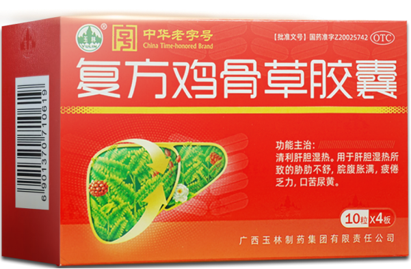 盛夏时节，养肝护肝用复方鸡骨草胶囊的效果如何？