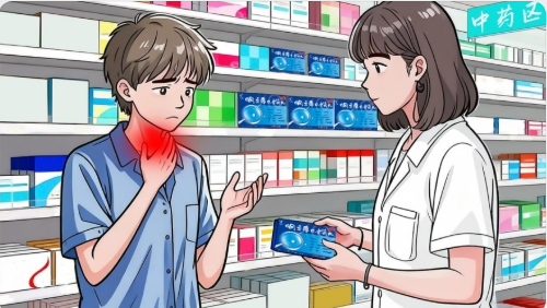 户外徒步旅行嗓子疼服用咽立爽口含滴丸管用吗？