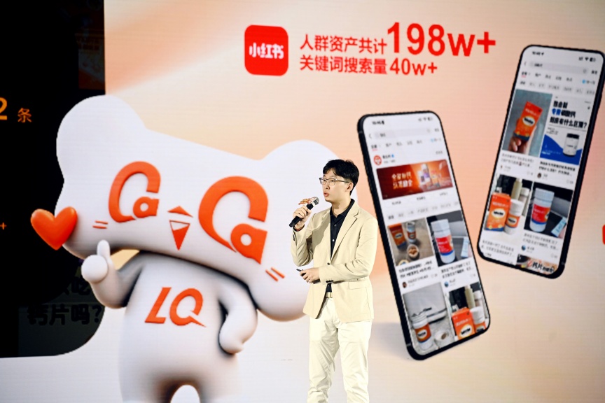 骨舞新生，力聚未来！励全闪耀万艋会，引领骨骼健康新纪元