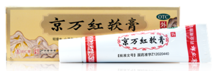 科学护理指南：长期卧床老人褥疮用什么药膏好