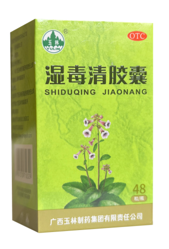 多地又双叕进入“蒸笼模式” 最新湿疹用药指南来了