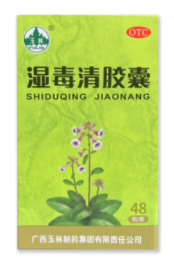 湿疹瘙痒“缠上”你？别慌！内调外治科学止痒，教你轻松“解痒局”