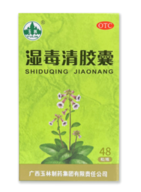 皮肤干痒不停？慢性湿疹为啥老发作？读完醍醐灌顶