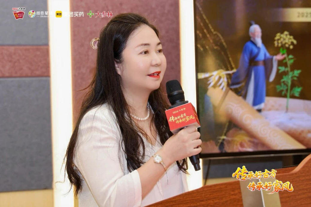 广东省高校公益创作大赛白云山小柴胡宣讲会华南理工站圆满举办