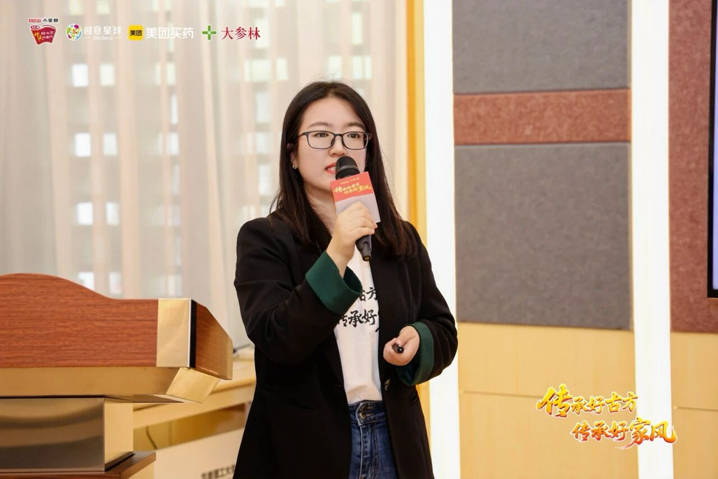 广东省高校公益创作大赛白云山小柴胡宣讲会华南理工站圆满举办